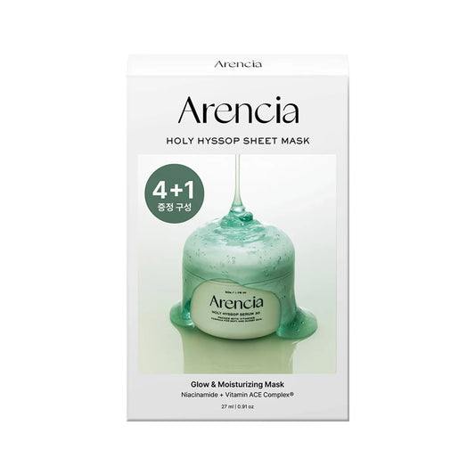 Arencia - Holy Hyssop Sheet Mask Set