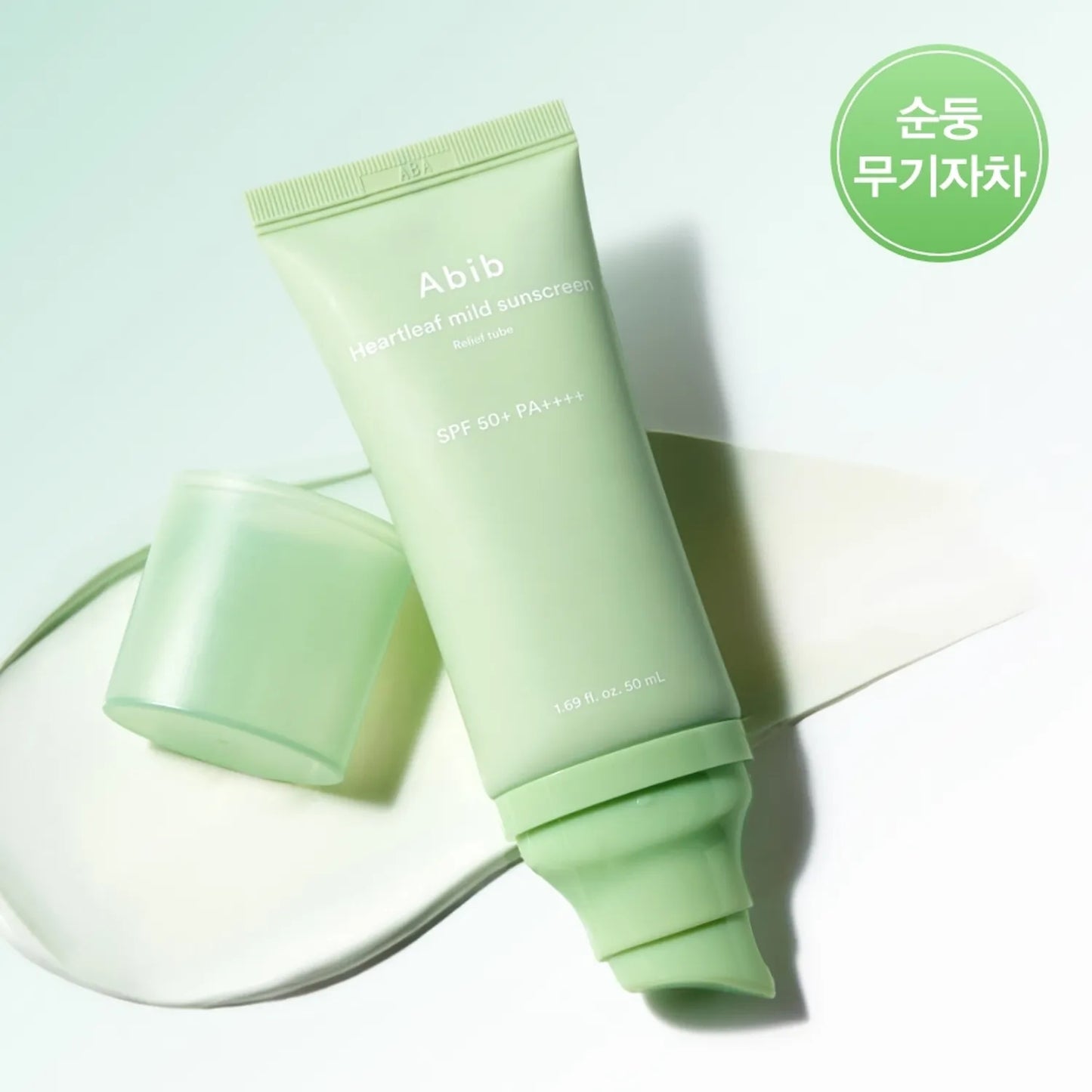 Abib - Heartleaf Mild Sunscreen Relief Tube