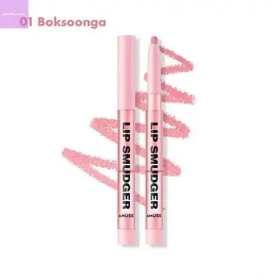 [AMUSE] *new color* Lip Smudger (8 Colors) seoul vibe