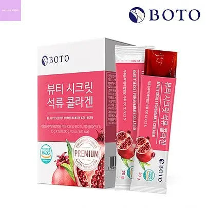 [BOTO]   Beauty Secret Pomegranate Collagen Jelly Stick (15 sticks) seoul vibe
