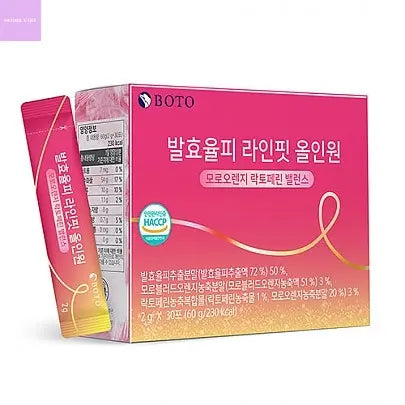 [BOTO] Line Fit Moro Blood Orange Lactoferrin (30 Sticks) seoul vibe