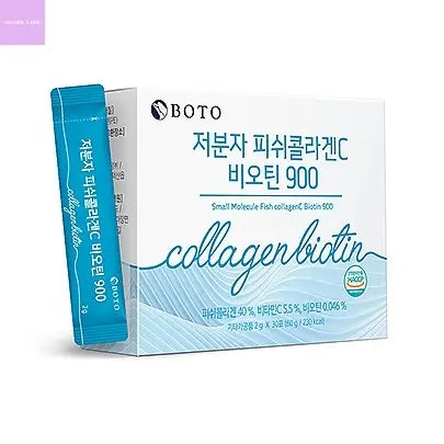 [BOTO] Low Molecular Fish Collagen C Biotin 900 (2g*30ea) seoul vibe