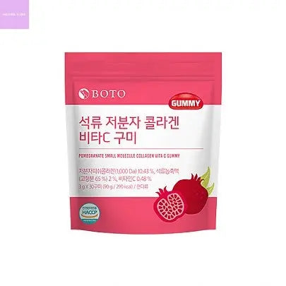 [BOTO] Pomegranate Small Molecule Collagen Vita Gummy (90g seoul vibe