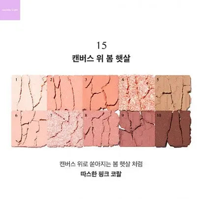 [CLIO] Pro Eye Pallete - Seoul Vibe