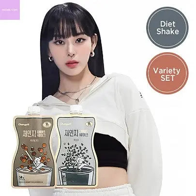 [Changefit] Weight Management Set (2 flavors) seoul vibe