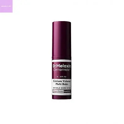 [Dr.Melaxin] Cemenrete Calcium Volume Multi Balm 9g Seoul Vibe