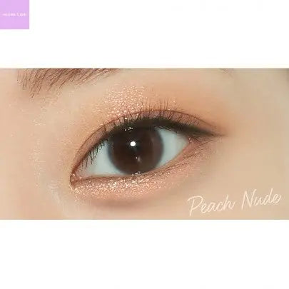 [ETUDE] Cute Eyes Maker - Seoul Vibe
