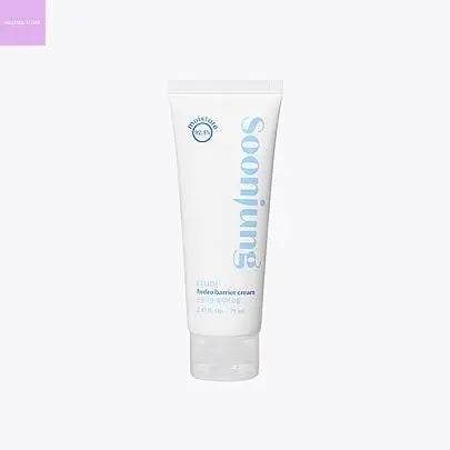 [ETUDE]  Soon Jung Hydro Barrier Cream 75ml (Tube) Hanul Hanbok