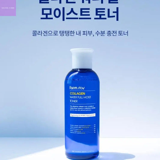 [Farm stay] COLLAGEN WATER FULL MOIST TONER 200ml seoul vibe