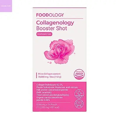 [Foodology] Collagenology Booster Shot (14 Sticks) seoul vibe