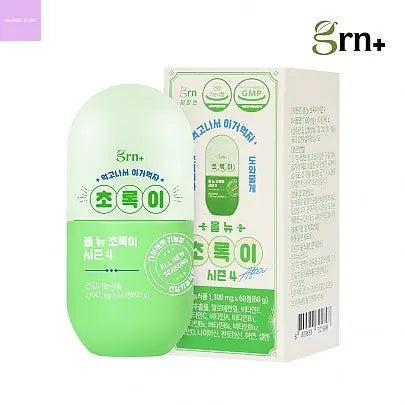 [GRN+] All New Green Season 4 1,100mg*60ea Hanul Hanbok