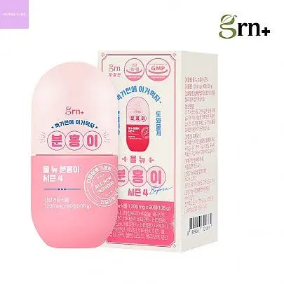 [GRN+] All New Pink Season 4 1,200mg*90ea Hanul Hanbok