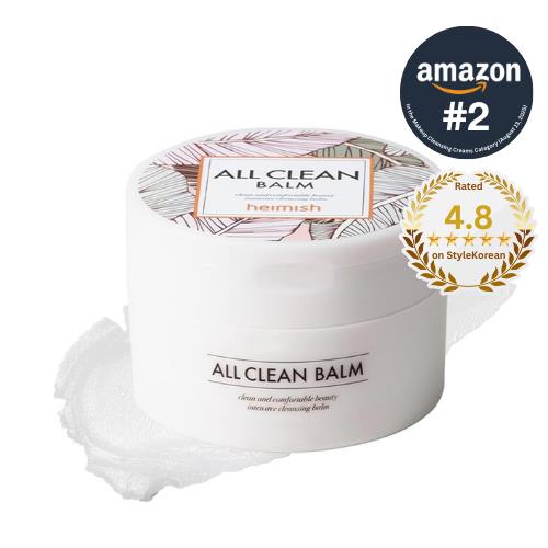 Heimish All Clean balm 120ml (cleansing balm)