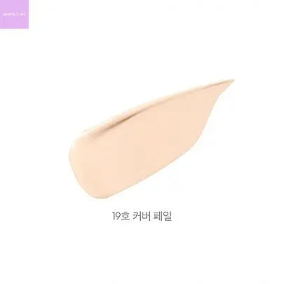 [JAVIN DE SEOUL] Wink Liquid Concealer - Seoul Vibe