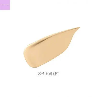 [JAVIN DE SEOUL] Wink Liquid Concealer - Seoul Vibe