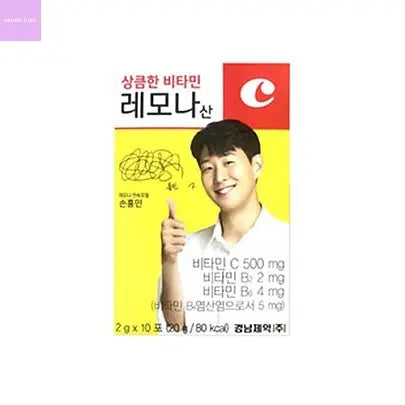 [Lemona] Lemona (10ea) (Son Heung-min ver.) Hanul Hanbok