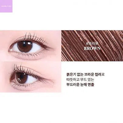 [Milk Touch] All Day Volume and Curl Mascara - Seoul Vibe