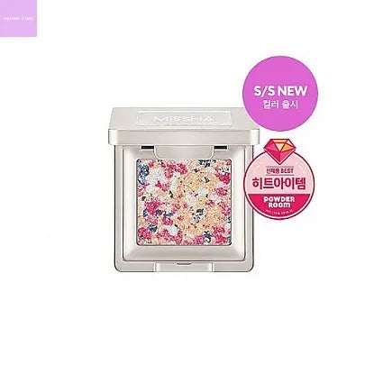 [Missha] Modern Shadow Glitter Prism - Seoul Vibe