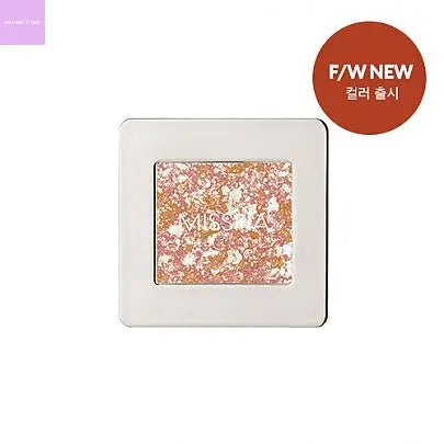 [Missha] Modern Shadow Glitter Prism - Seoul Vibe
