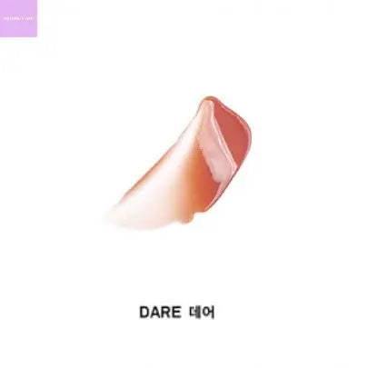 [NAMING.] Dewy Glow Lip Tint - Seoul Vibe