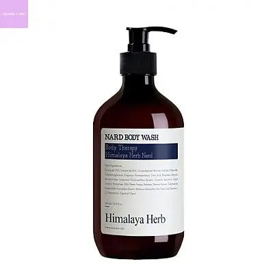 [NARD] Body Wash Lavender Musk 500ml Hanul Hanbok