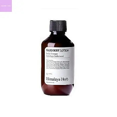 [NARD] Nard Body Lotion 100ml Hanul Hanbok