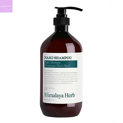 [NARD] Nard Shampoo Tea Tree Rosemary 1000ml Hanul Hanbok