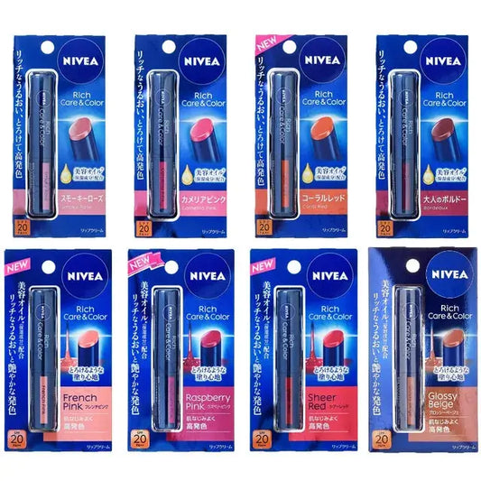 Nivea Japan - Rich Care & Color Lip Balm SPF 20 PA++ Seoul Vibe