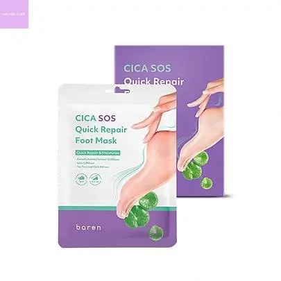 [baren] CICA SOS Quick Repair Foot Mask 18ml seoul vibe