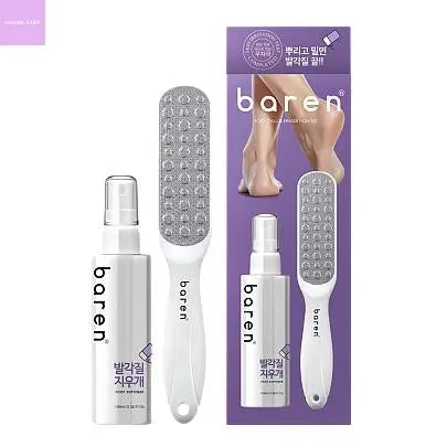 [baren] Callus Remover Kit for Feet: Foot File & Peeling Foot Spray seoul vibe