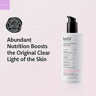 [belif] Creamy Moisturizer Deep Moist 125ml seoul vibe