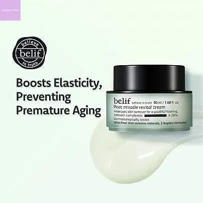 [belif] Peat Miracle Revital Cream 50ml seoul vibe